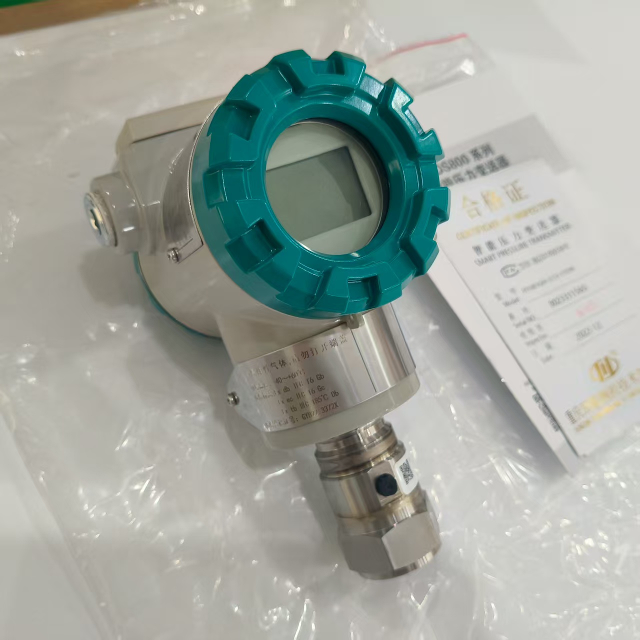 重庆川仪 PDS803 压力变送器常见的工况