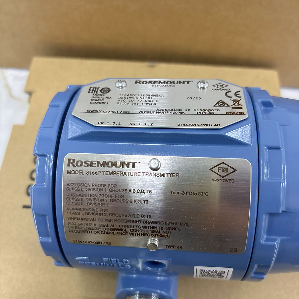 3144系列温度变送器3.jpg