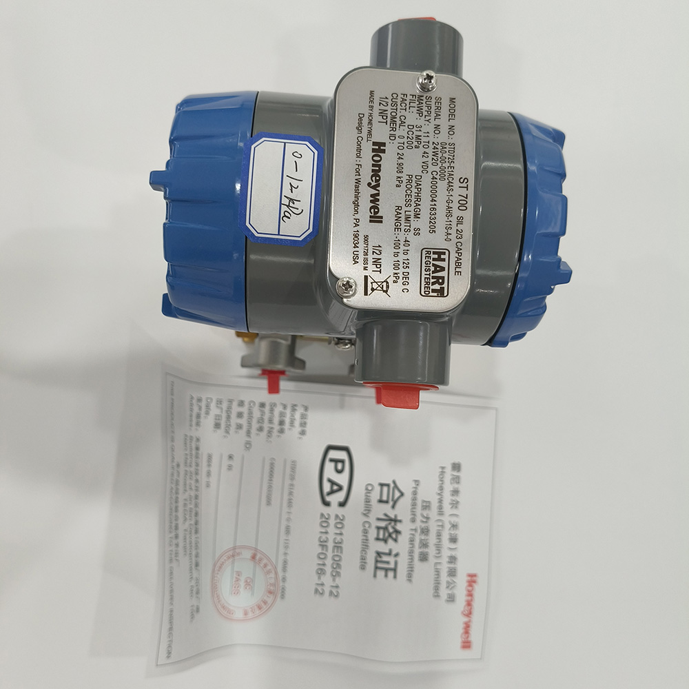 美国霍尼韦尔(Honeywell)STD725系列差压变送器1.jpg