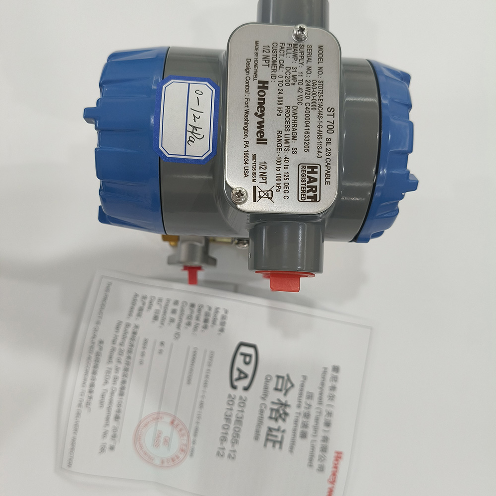 美国霍尼韦尔（Honeywell）STD725系列差压变送器2.jpg