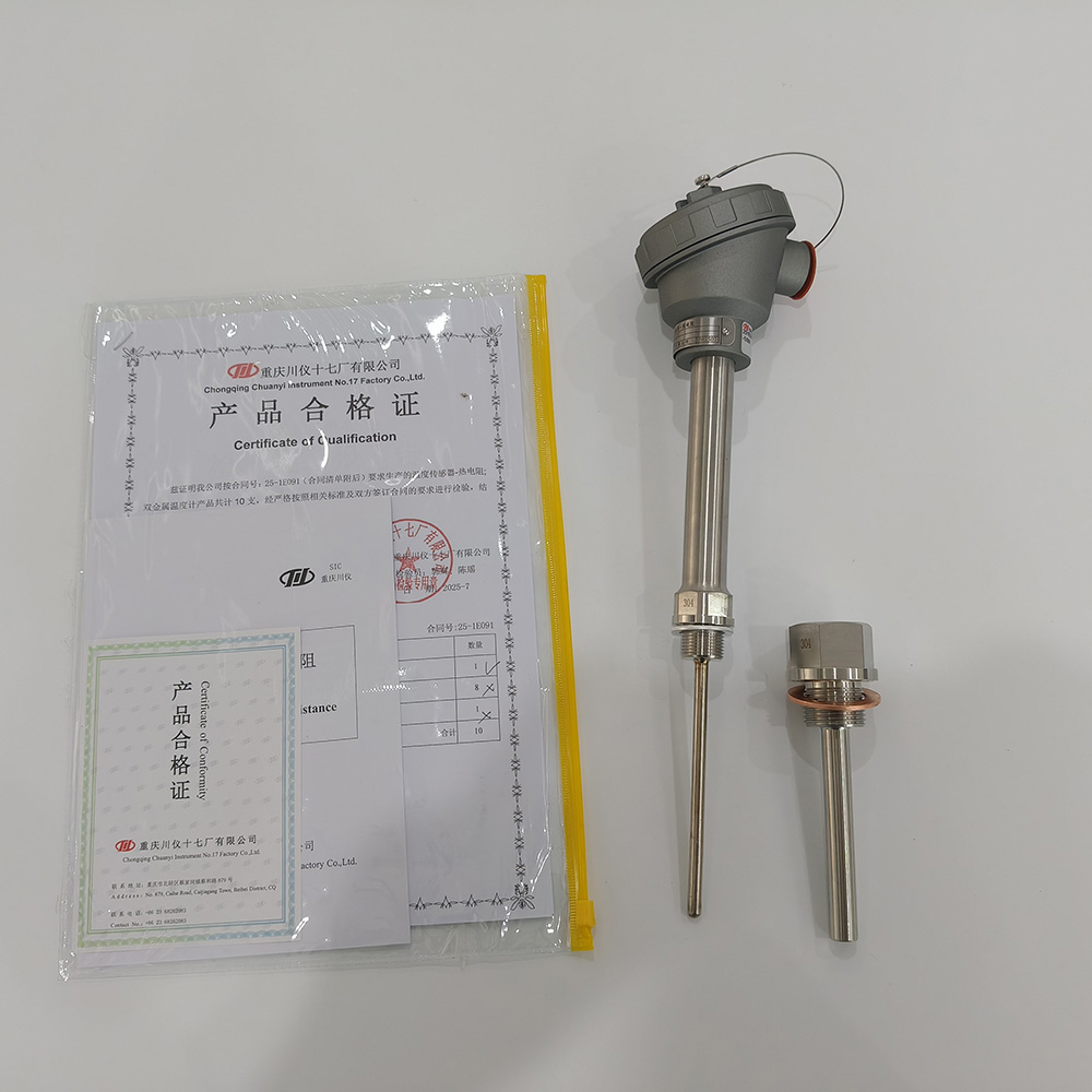 重庆川仪热电阻（带螺纹套管+防水接线盒）3.jpg