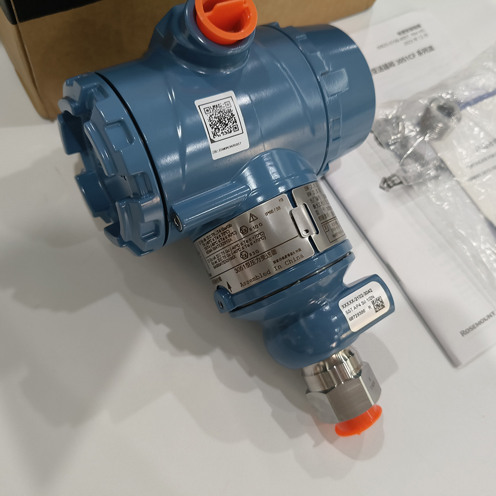 罗斯蒙特3051TA绝压压力变送器1.jpg