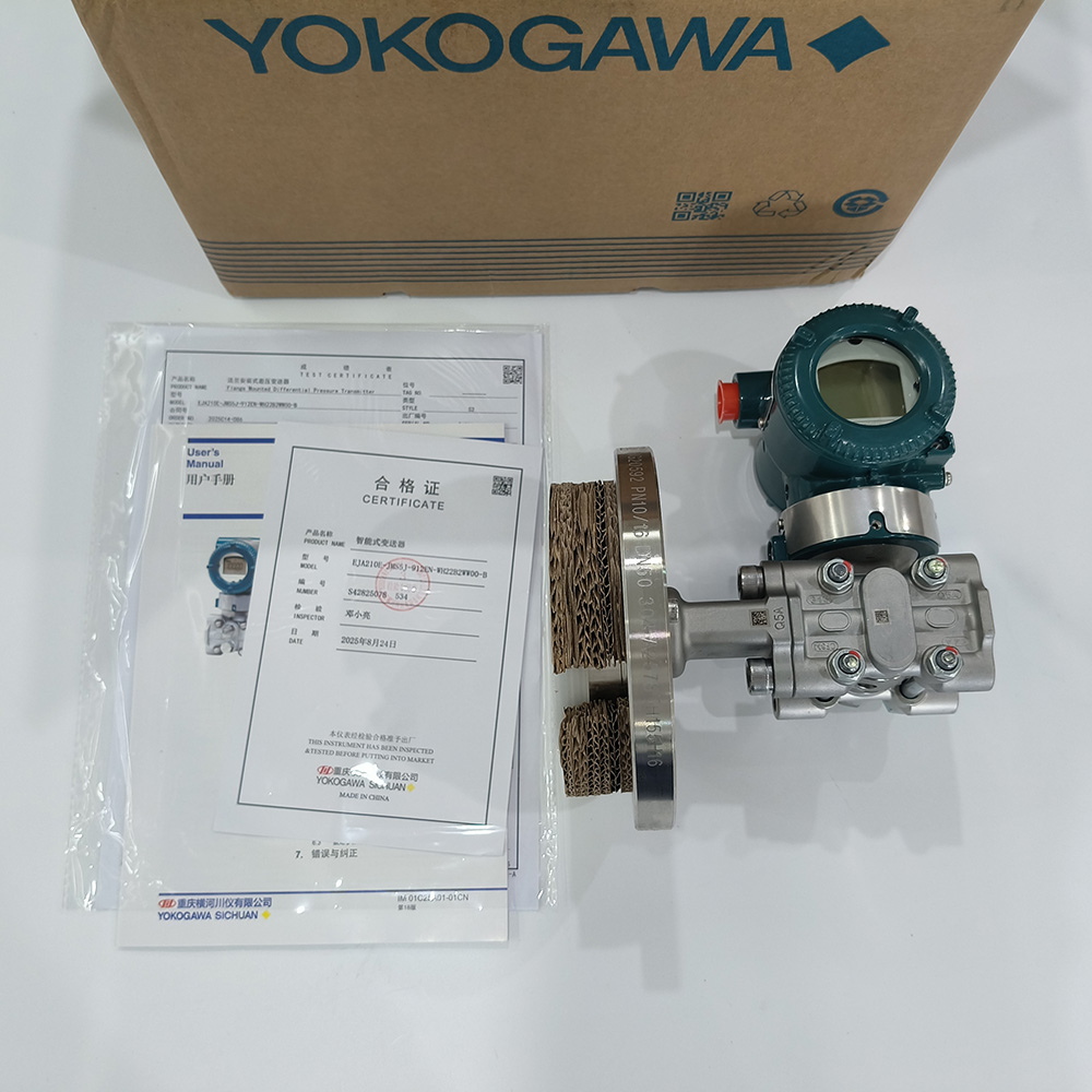 EJA210E法兰安装式差压变送器4.jpg
