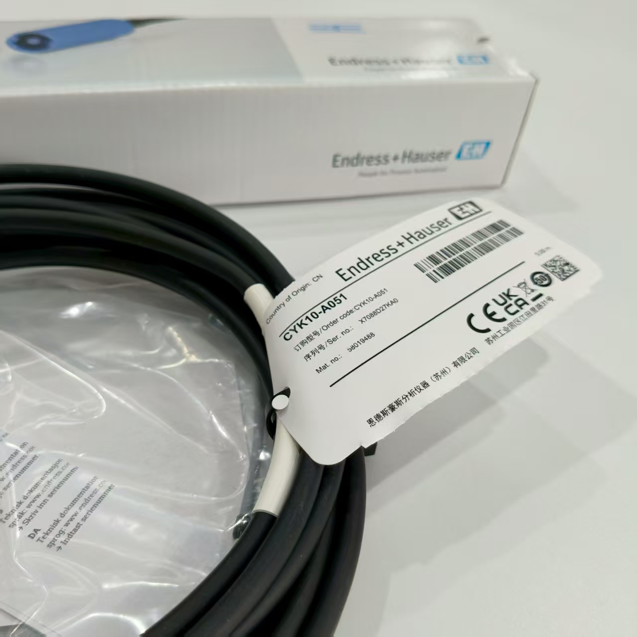 E+H CPS11D水质探头3.jpg