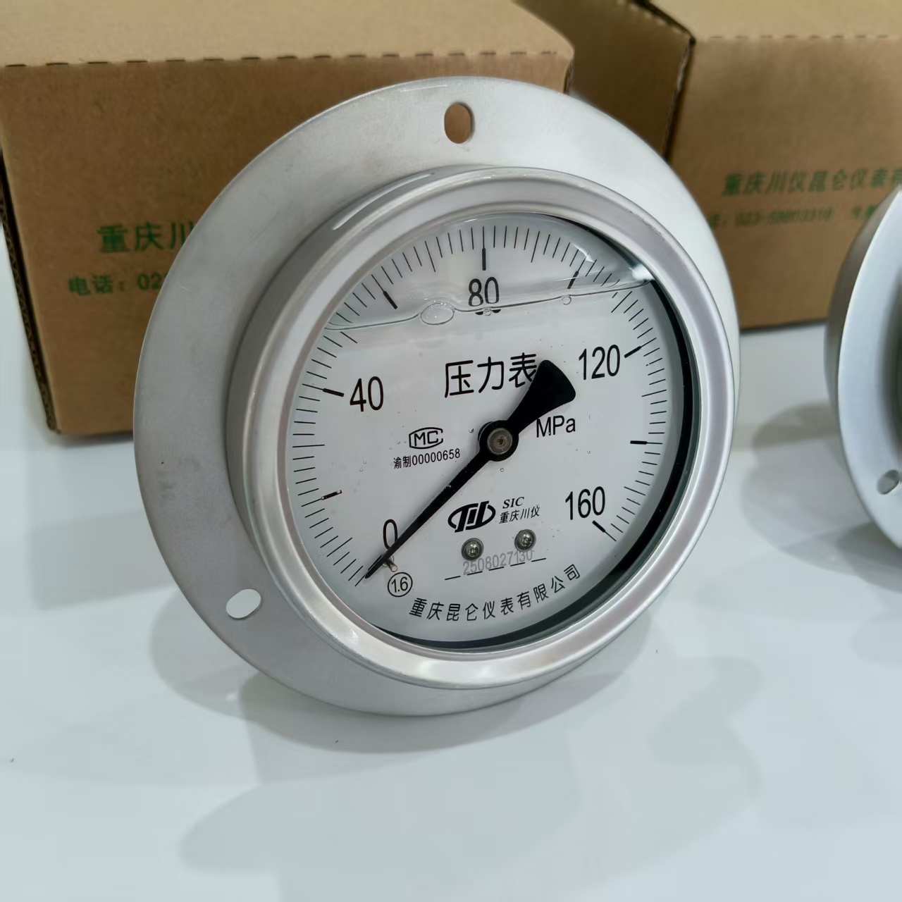 川仪压力表，轴向带前边，耐震充油4.jpg