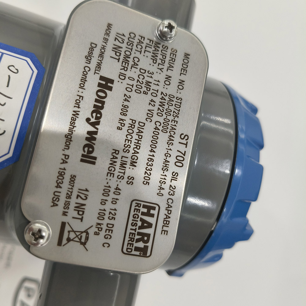 美国霍尼韦尔(Honeywell)STD725系列差压变送器0.jpg