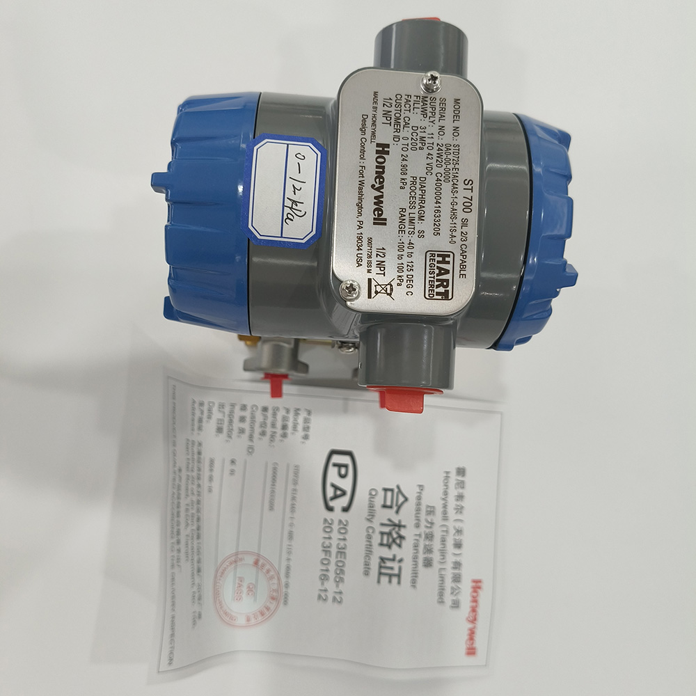 美国霍尼韦尔(Honeywell)STD725系列差压变送器1.jpg