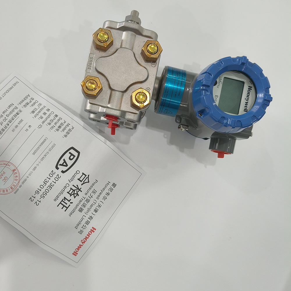 美国霍尼韦尔(Honeywell)STD725系列差压变送器4.jpg