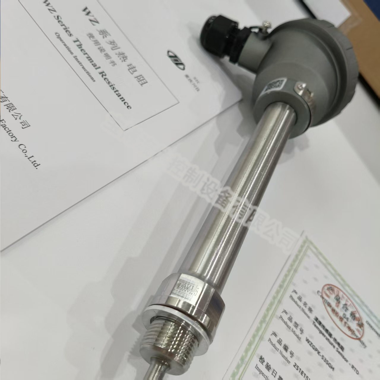 重庆川仪WZ系列热电阻2.jpg