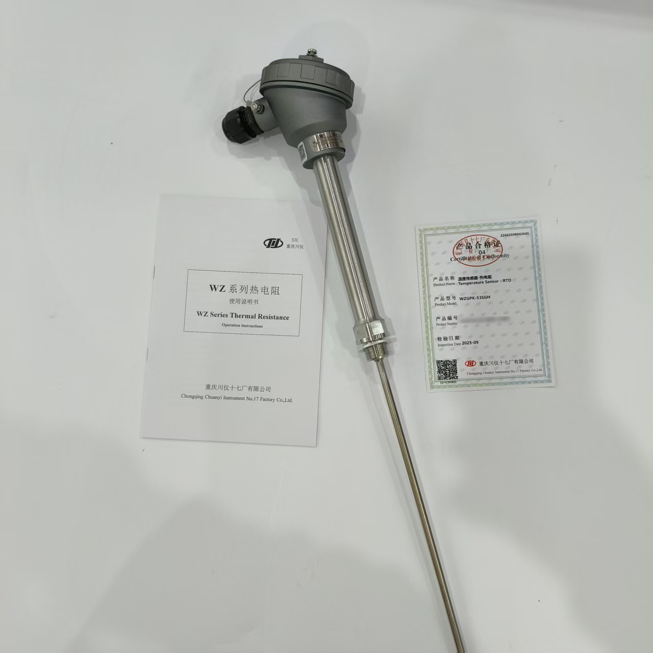 重庆川仪WZ系列热电阻7.jpg
