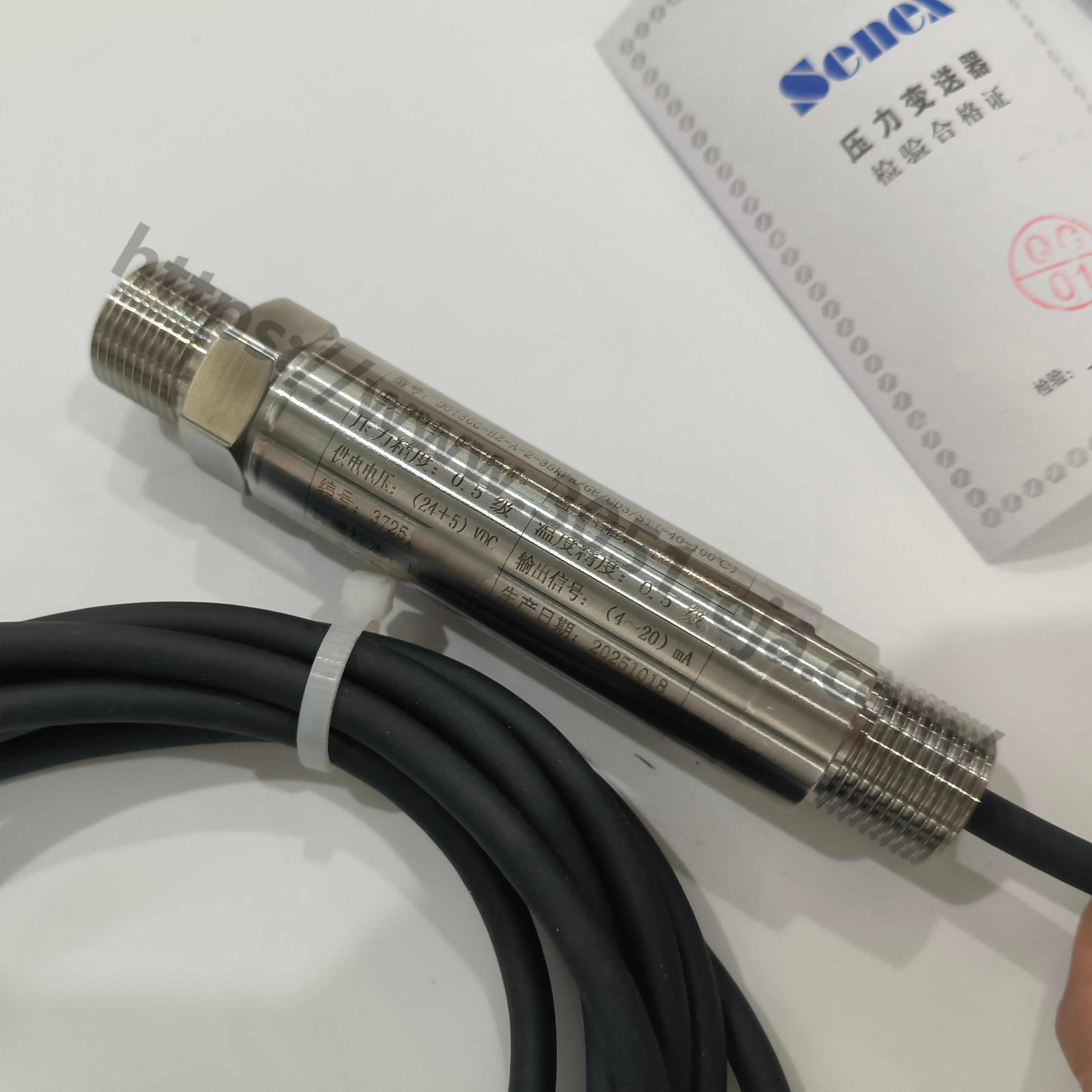 森纳士 SENEX-DG1300-GE 系列防爆型压力传感器：危险工况的安全监测利器
