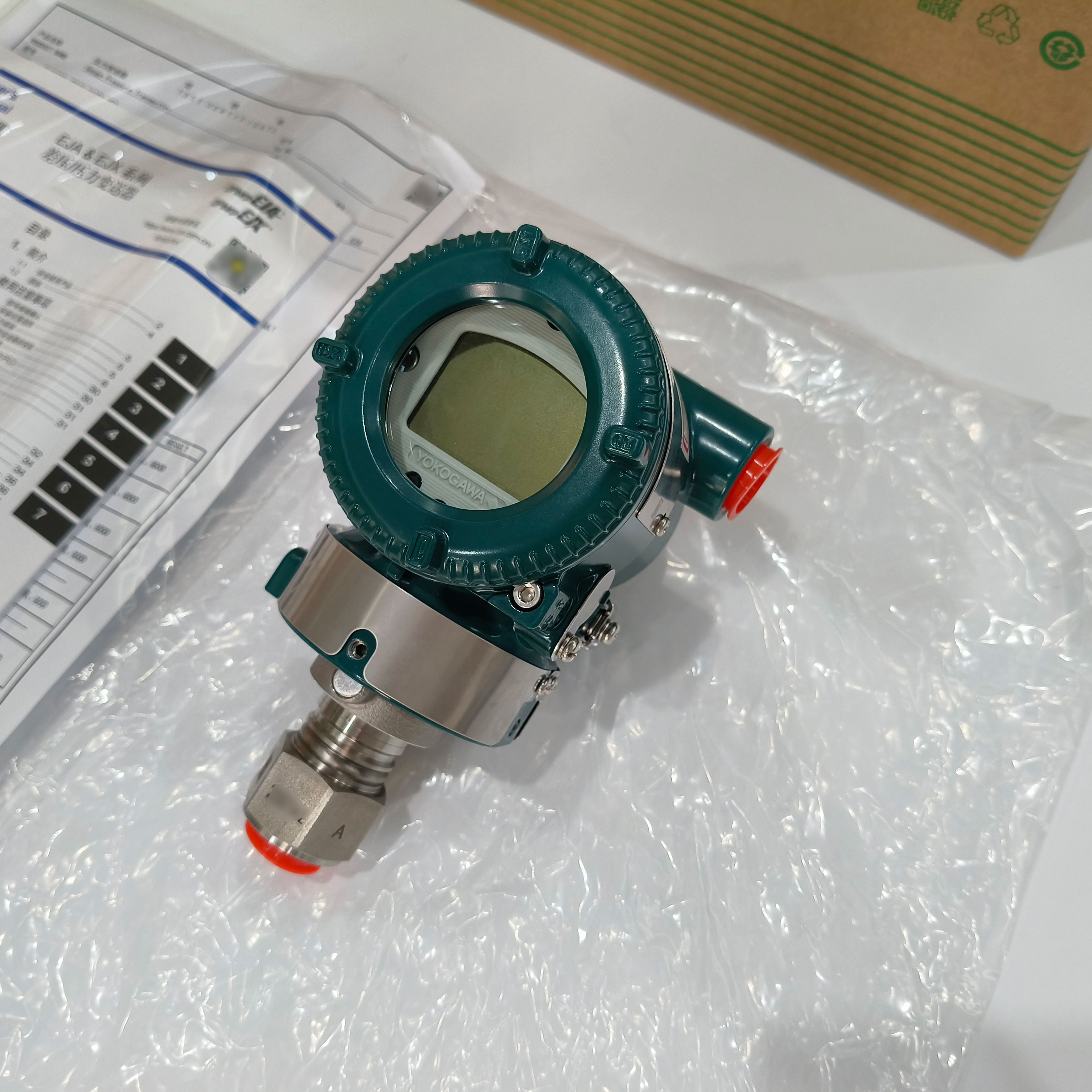 EJA530E系列-压力变送器3.jpg